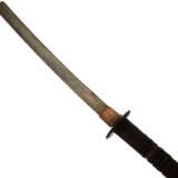 Japanese traditional Naginata spear, Shinshinto period, 1781-1876. - Foto 4