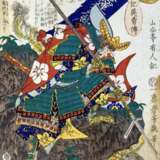 Lance de Kagi-yari. Japon. Periode Edo. 1781-1876 - photo 7