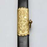 Saber of a Swedish naval officer, second half of the 19th century. - photo 7