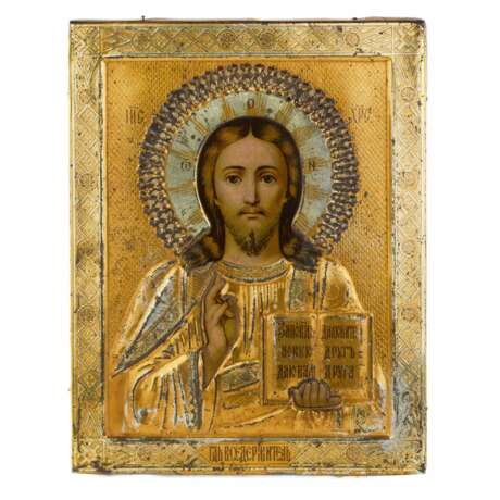 Printed metal icon of the Lord Pantocrator, turn of the 19th-20th centuries. - Foto 1