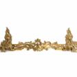 Decorative fence in the Rococo style of the 19th century. - Now at the auction