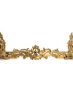 Accessoires. Decorative fence in the Rococo style of the 19th century.