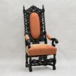 Кресло в стиле Барокко.18 в. - Аукционные товары