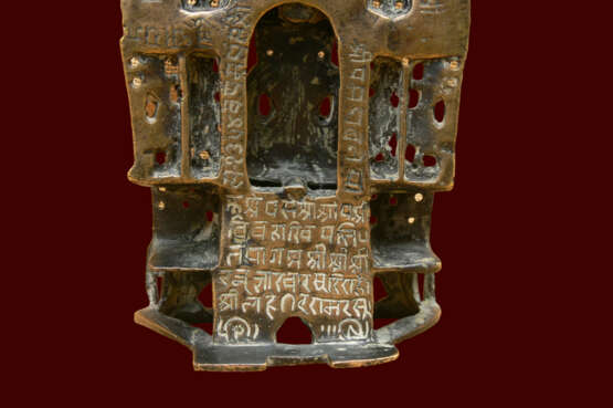 Bronze JAIN représentant le second JINA Patinated bronze Religious genre India XIVème 1354 - photo 9
