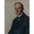 Thomas Baumgartner. Portrait of a man. 1917 - Аукционные цены