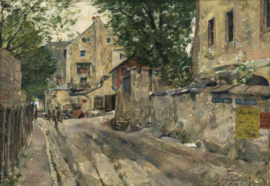 Constantin Gerhardinger. Street in Giesing (?). 1925 - фото 1