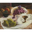 Willi Geiger. Fruit still life. 1942 - Auction Items