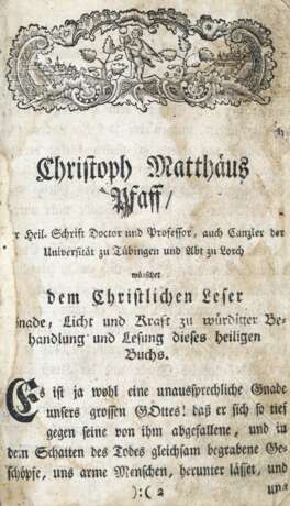 Biblia germanica. - фото 2