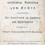 Hamburgisches Kochbuch - фото 1