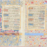 MITTELALTERLICHE HANDSCHRIFT PSALM 123, beschriebenes und bemaltes Pergament, hinter Glas, 16. Jahrhundert - Foto 1