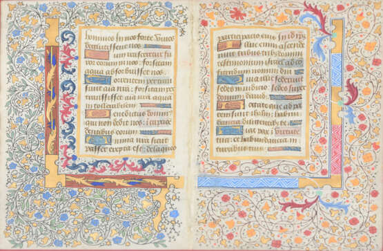 MITTELALTERLICHE HANDSCHRIFT PSALM 123, beschriebenes und bemaltes Pergament, hinter Glas, 16. Jahrhundert - photo 1