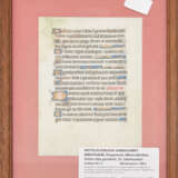 MITTELALTERLICHE HANDSCHRIFT BIBELPSALM, Pergament, Mineralfarben, hinter Glas gerahmt, 15. Jahrhundert - Foto 1