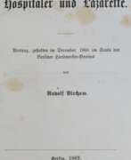 Каталог товаров. Virchow,R. u. F.v.Holtzendorff (Hrsg.).