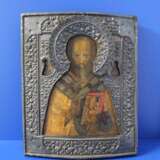 Икона «Николай Чудотворец» (ковчег) - фото 1