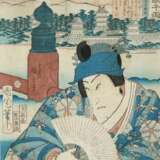 Kunichika, Toyohara (1835-1900) - photo 1