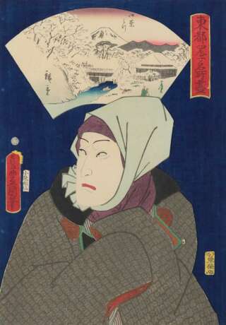 Kunisada, Utagawa u. Utagawa Hiroshige II - Foto 1