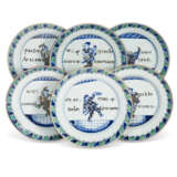 SIX CHINESE EXPORT PORCELAIN COMMEDIA DELL'ARTE 'SOUTH SEA BUBBLE' PLATES - photo 1