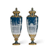 A PAIR OF MINTONS PATE-SUR-PATE PEACOCK BLUE VASES AND COVERS - photo 2