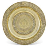 A REGENCY SILVER-GILT SIDEBOARD DISH - photo 1