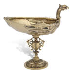 A SET OF FOUR VICTORIAN SILVER-GILT COUPES - photo 2