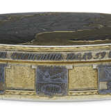 A RUSSIAN PARCEL-GILT SILVER AND NIELLO CARTOGRAPHIC BOX - photo 3