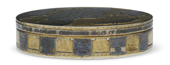 A RUSSIAN PARCEL-GILT SILVER AND NIELLO CARTOGRAPHIC BOX - photo 3