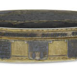 A RUSSIAN PARCEL-GILT SILVER AND NIELLO CARTOGRAPHIC BOX - photo 4