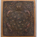 KUPFERRELIEF "DÄMON", auf Holzplatte, Tibet, 20. Jahrhundert - Foto 1