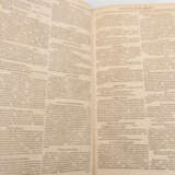 PROVERBIORUM, Lexikon über die Literatur der Griechen, 1670. - photo 2