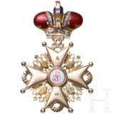 St.-Stanislaus-Orden - Kreuz 2. Klasse mit Krone, Russland, datiert 1864 - photo 1