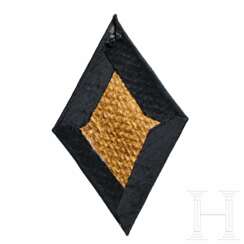 A Sleeve Diamond for SS Police Matters in Reich Security Central Office, Higher SS and Police Leader