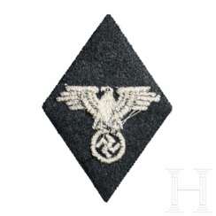 A Sleeve Diamond for Personal Staff Reichsführer SS, Press and War Economy Group