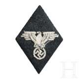 A Sleeve Diamond for Personal Staff Reichsführer SS, Press and War Economy Group - photo 1