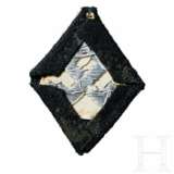 A Sleeve Diamond for Members of the Race and Resettlement Office - photo 1