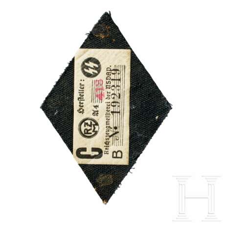 A Sleeve Diamond for Administrative Officers - photo 1