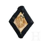 A Sleeve Diamond for SS Signals Enlisted - Foto 1