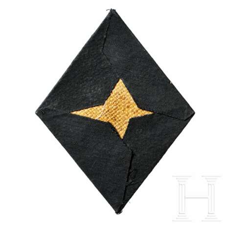 A Sleeve Diamond for NSDAP Department Managers - фото 1