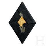 A Sleeve Diamond for Doctors of SS Medical Service - photo 1