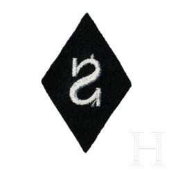 A Sleeve Diamond for Technical Sergeants