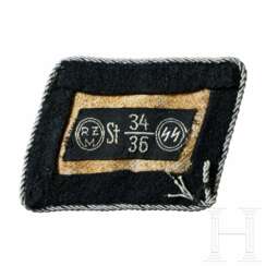 A Right Collar Tab with Runes for SS VT Officers, 2nd Pattern of Officer Candidate School "Bad Tölz"
