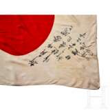 A Japanese Flag - photo 1