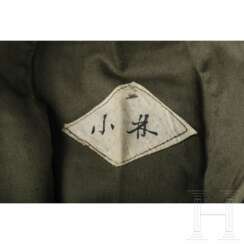 Uniform- und Ausrüstungsensemble eines Unteroffiziers der Marineinfanterie im Zweiten Weltkrieg