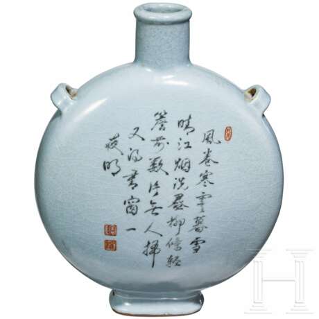Mondflasche aus Guanware mit Qianlong-Sechszeichenmarke, China, wahrscheinlich aus der Zeit - фото 1