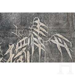 Steinabreibung auf Xuan-Papier mit Bambuszweigen, China, wohl Qing-Dynastie