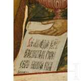 Große Ikone mit dem Heiligen Johannes dem Vorläufer, Russland, Anfang 19. Jhdt. - photo 1