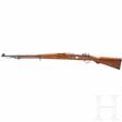 Gewehr Mod. 98/29, Brünn, mit Bajonett - Аукционные цены