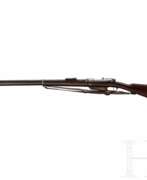 Германская империя. Gewehr 88, Steyr 1890, nicht aptiert