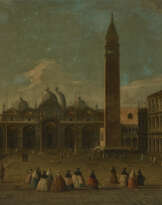 ATTRIBUTED TO APOLLONIO DOMENICHINI, FORMERLY KNOWN AS THE MASTER OF THE LANGMATT FOUNDATION VIEWS (ACTIVE VENICE CIRCA 1740-1770)