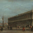 FRANCESCO GUARDI (VENICE 1712-1793) - Auktionsware
