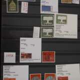 Briefmarkensammlung Spezialmarken BRD und Berlin - фото 7